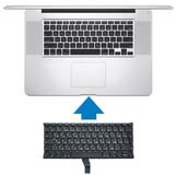MacBook Pro -  Austausch der Tastatur     