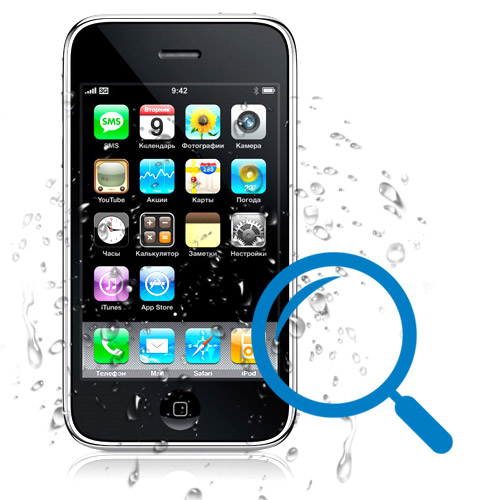  Wasserschaden - Fehlerdiagnose     - iPod touch 3. Gen Reparatur